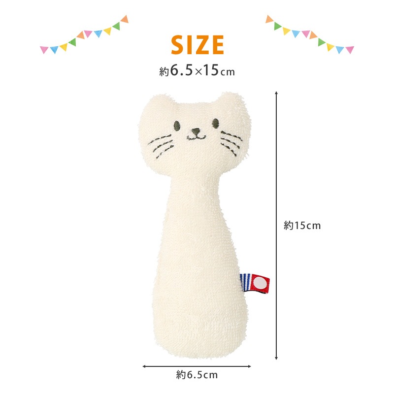 エンゼル 今治タオル 日本製 綿100％ ベビー ニギニギ ネコ