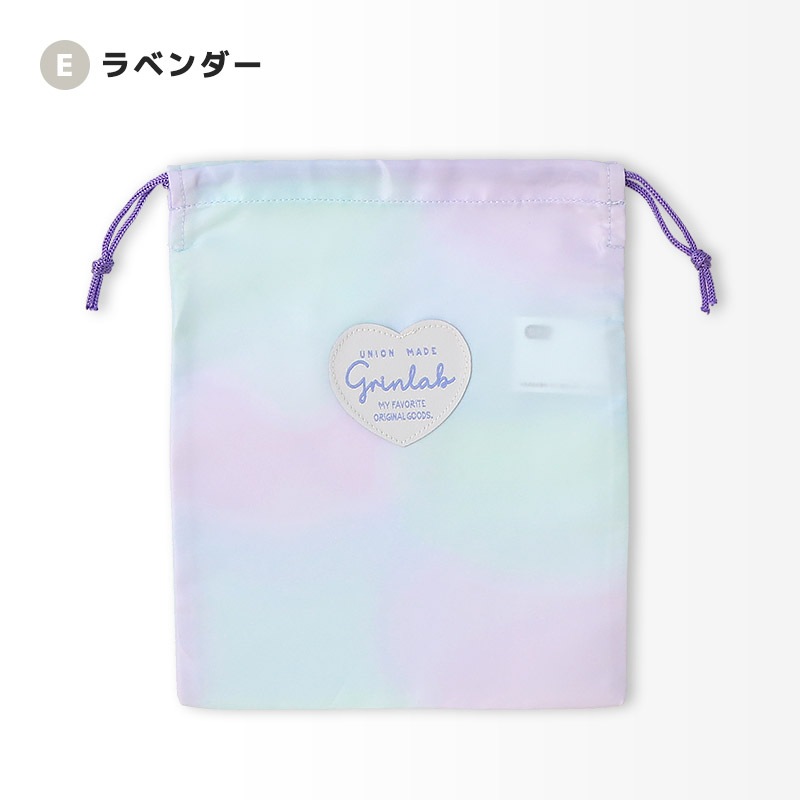 給食袋 お弁当袋 巾着袋 撥水加工 男の子 女の子 コップ袋 小物入れ 入園入学グッズ お弁当箱入れ ランチバッグ 弁当用 弁当箱入れ ランチ袋 ランチ巾着 ポーチ 鞄 キッズ シンプル グラデーション 無地 バイカラー ハート 迷彩 カモフラ 通園 通学 入園 入学 軽量 軽い