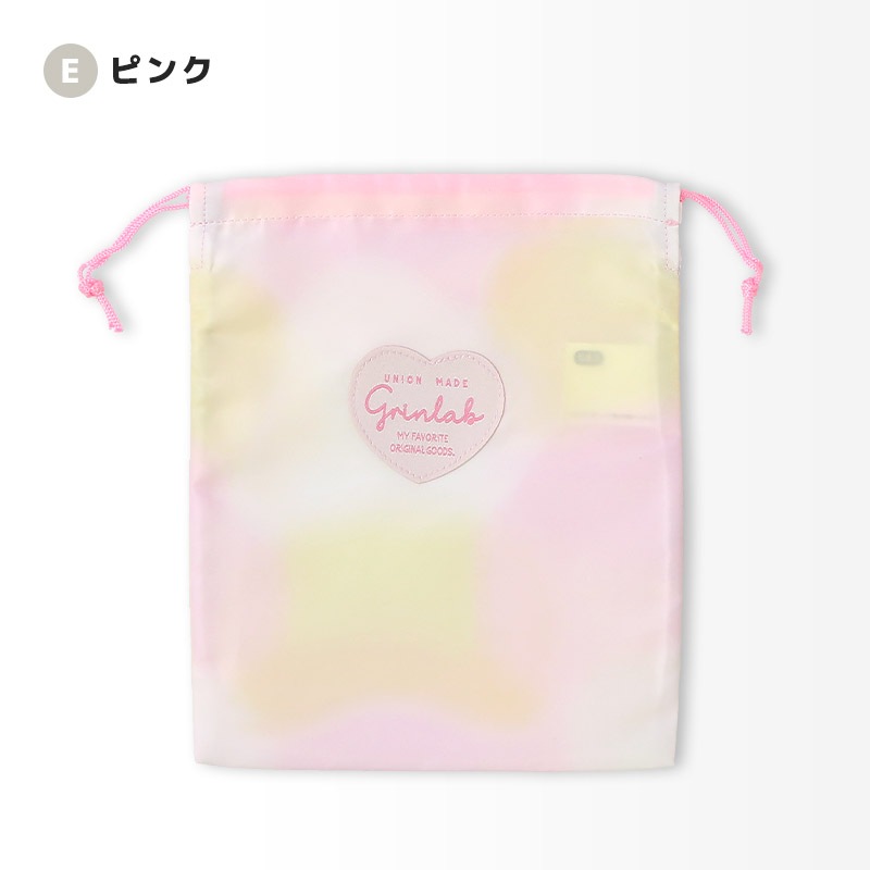 給食袋 お弁当袋 巾着袋 撥水加工 男の子 女の子 コップ袋 小物入れ 入園入学グッズ お弁当箱入れ ランチバッグ 弁当用 弁当箱入れ ランチ袋 ランチ巾着 ポーチ 鞄 キッズ シンプル グラデーション 無地 バイカラー ハート 迷彩 カモフラ 通園 通学 入園 入学 軽量 軽い