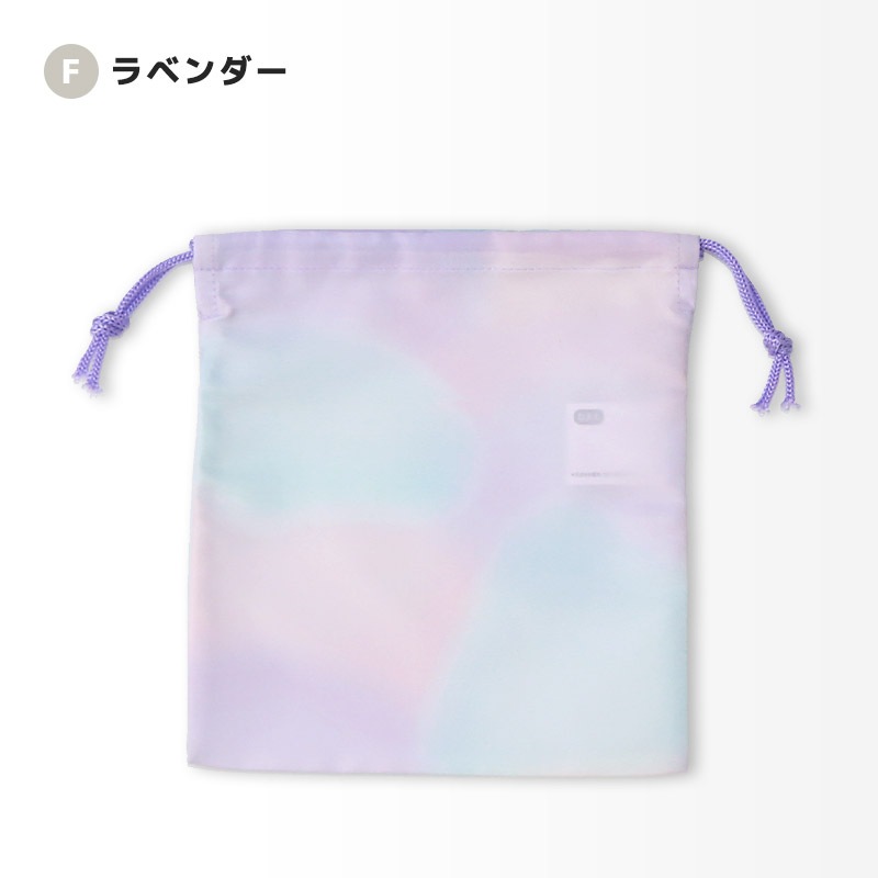 給食袋 お弁当袋 巾着袋 撥水加工 男の子 女の子 コップ袋 小物入れ 入園入学グッズ お弁当箱入れ ランチバッグ 弁当用 弁当箱入れ ランチ袋 ランチ巾着 ポーチ 鞄 キッズ シンプル グラデーション 無地 バイカラー ハート 迷彩 カモフラ 通園 通学 入園 入学 軽量 軽い