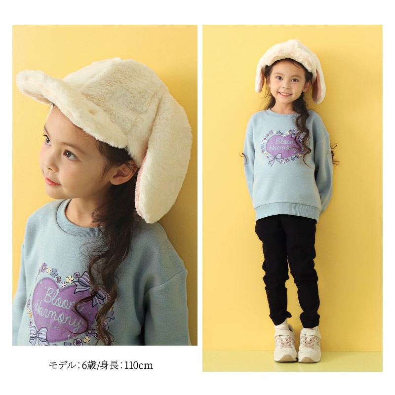 キッズ キャップ 女の子 うさぎ ねこ 耳付き 子供用 帽子 ( 54cm )【 GrinLab グリンラボ 】 もふもふ ボリュームファー 暖かい あったか 防寒 保温 子供帽子 子ども こども 耳当て キャップ 動物 うさみみ ねこみみ うさ耳 猫耳 動物 アニマル ベビー 雪遊び スノー ダンス