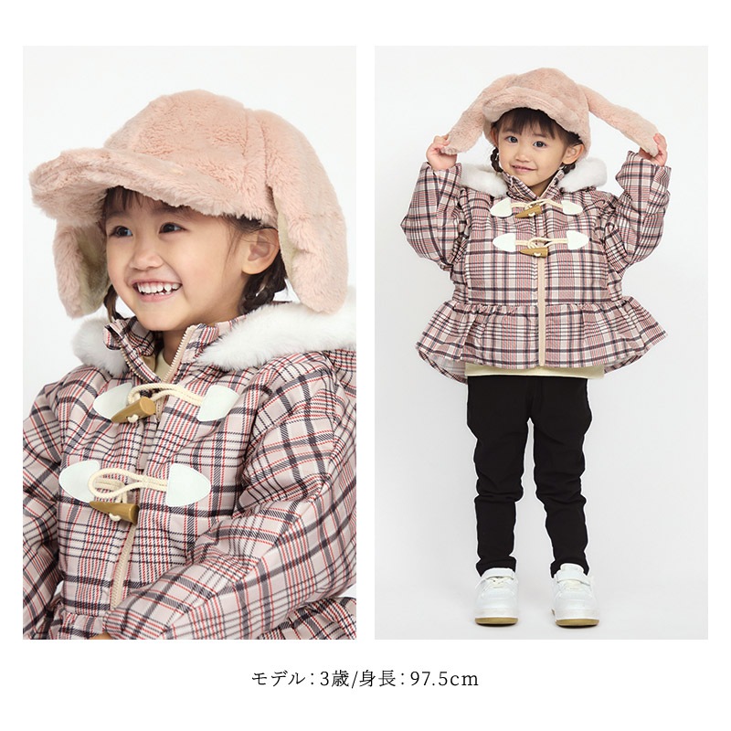 キッズ キャップ 女の子 うさぎ ねこ 耳付き 子供用 帽子 ( 54cm )【 GrinLab グリンラボ 】 もふもふ ボリュームファー 暖かい あったか 防寒 保温 子供帽子 子ども こども 耳当て キャップ 動物 うさみみ ねこみみ うさ耳 猫耳 動物 アニマル ベビー 雪遊び スノー ダンス