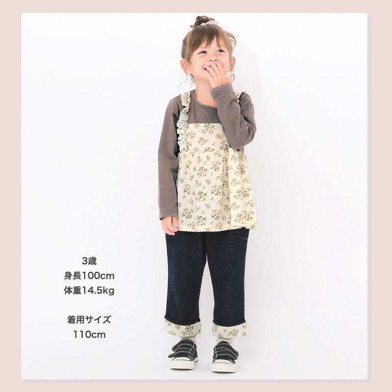 7分丈パンツ ニットデニム ガールズ 女の子 キッズ ベビー ( 80-130cm )【 UZULAND ウズランド 】 ポケット付き 裾折り曲げ ロールアップ 小花柄 くすみカラー ピンク ネイビー 秋物 80cm 90cm 95cm 100cm 110cm 120cm 130cm