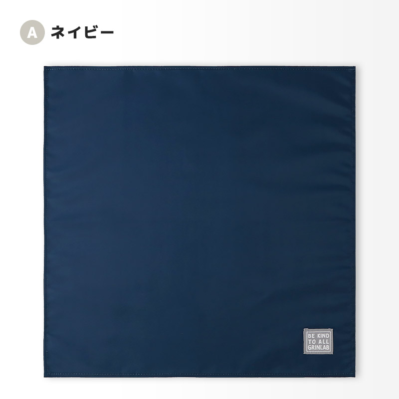 ランチクロス ランチョンマット 撥水加工 子供サイズ 子供用 給食ナフキン 男の子 女の子 給食ふきん お弁当用 食事 ランチナプキン キッチンクロス 布巾 大きめ 大判 軽い 軽量 ポリエステル 洗える 無地 シンプル グラデーション 小学生 通園 通学 入園 入学 キッズ