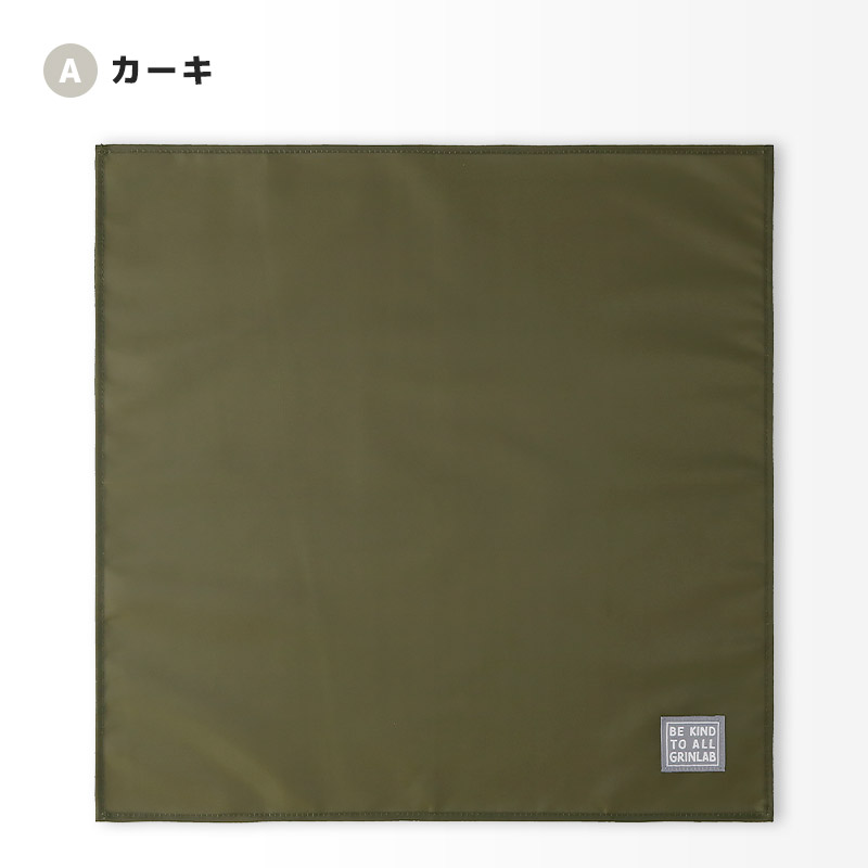 ランチクロス ランチョンマット 撥水加工 子供サイズ 子供用 給食ナフキン 男の子 女の子 給食ふきん お弁当用 食事 ランチナプキン キッチンクロス 布巾 大きめ 大判 軽い 軽量 ポリエステル 洗える 無地 シンプル グラデーション 小学生 通園 通学 入園 入学 キッズ