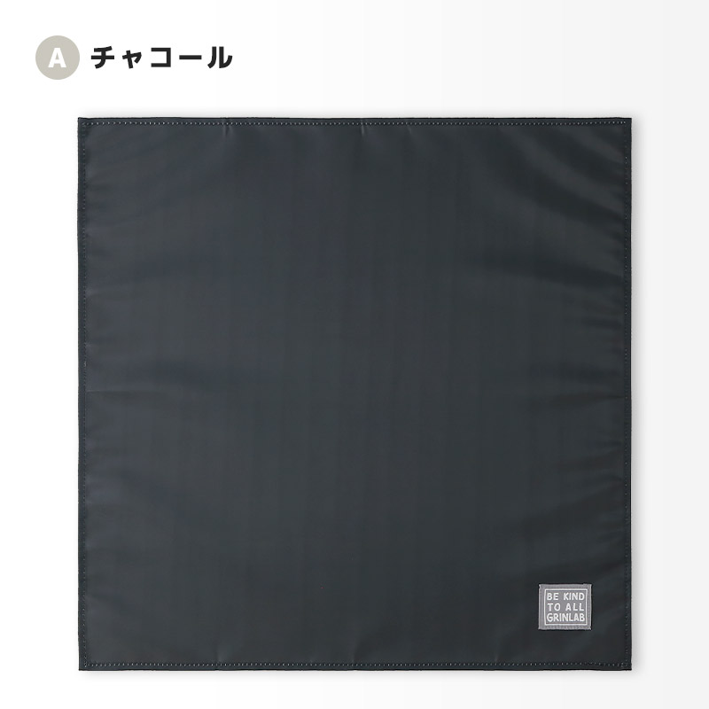 ランチクロス ランチョンマット 撥水加工 子供サイズ 子供用 給食ナフキン 男の子 女の子 給食ふきん お弁当用 食事 ランチナプキン キッチンクロス 布巾 大きめ 大判 軽い 軽量 ポリエステル 洗える 無地 シンプル グラデーション 小学生 通園 通学 入園 入学 キッズ