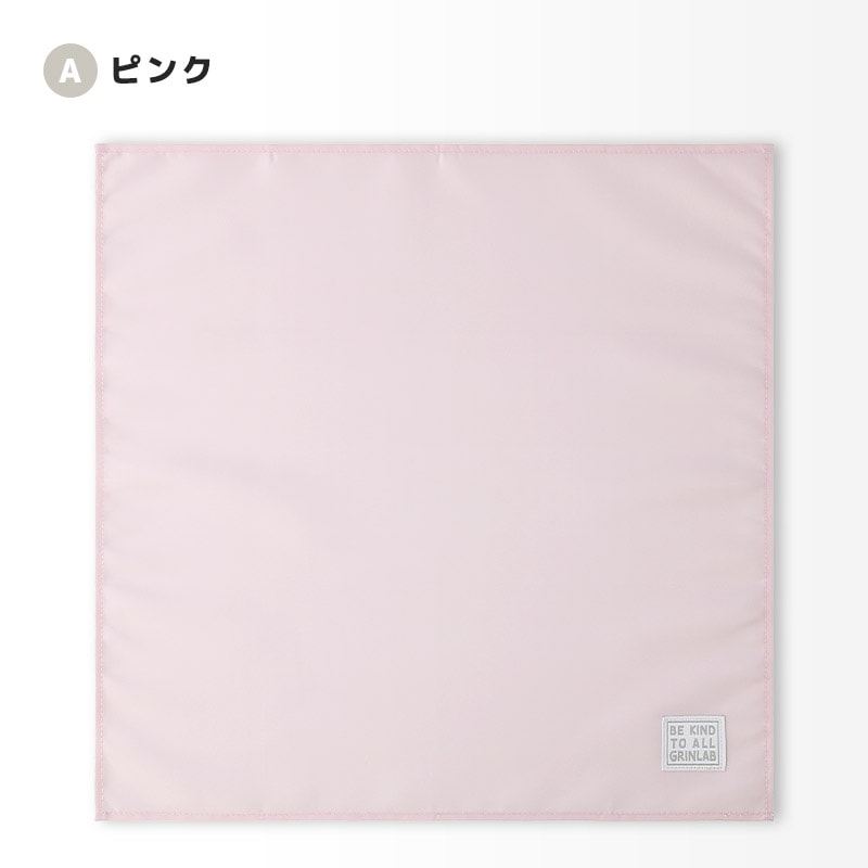 ランチクロス ランチョンマット 撥水加工 子供サイズ 子供用 給食ナフキン 男の子 女の子 給食ふきん お弁当用 食事 ランチナプキン キッチンクロス 布巾 大きめ 大判 軽い 軽量 ポリエステル 洗える 無地 シンプル グラデーション 小学生 通園 通学 入園 入学 キッズ