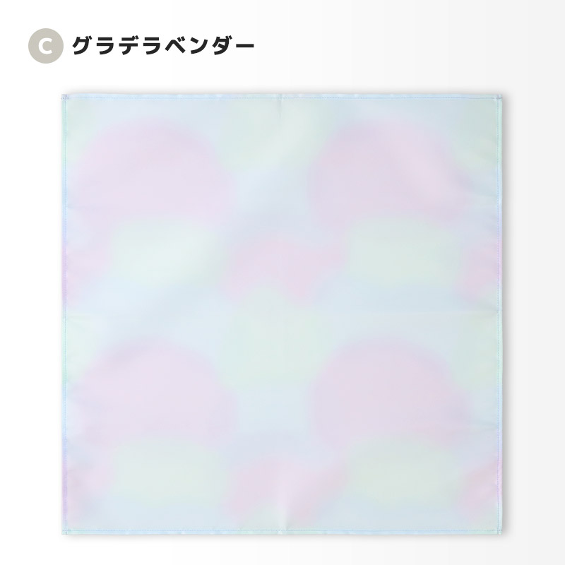 ランチクロス ランチョンマット 撥水加工 子供サイズ 子供用 給食ナフキン 男の子 女の子 給食ふきん お弁当用 食事 ランチナプキン キッチンクロス 布巾 大きめ 大判 軽い 軽量 ポリエステル 洗える 無地 シンプル グラデーション 小学生 通園 通学 入園 入学 キッズ