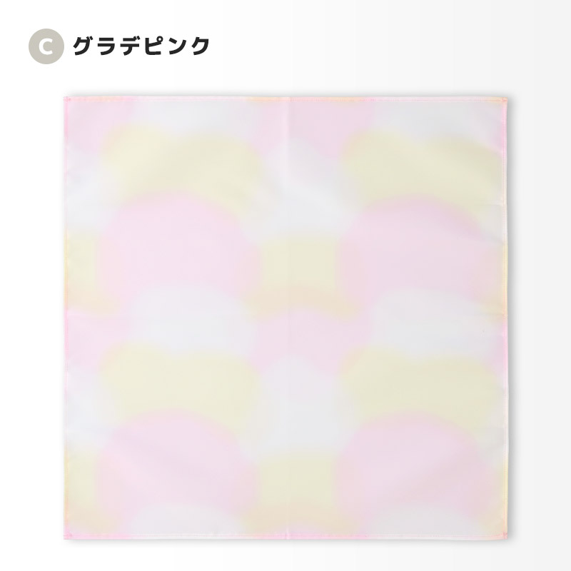 ランチクロス ランチョンマット 撥水加工 子供サイズ 子供用 給食ナフキン 男の子 女の子 給食ふきん お弁当用 食事 ランチナプキン キッチンクロス 布巾 大きめ 大判 軽い 軽量 ポリエステル 洗える 無地 シンプル グラデーション 小学生 通園 通学 入園 入学 キッズ