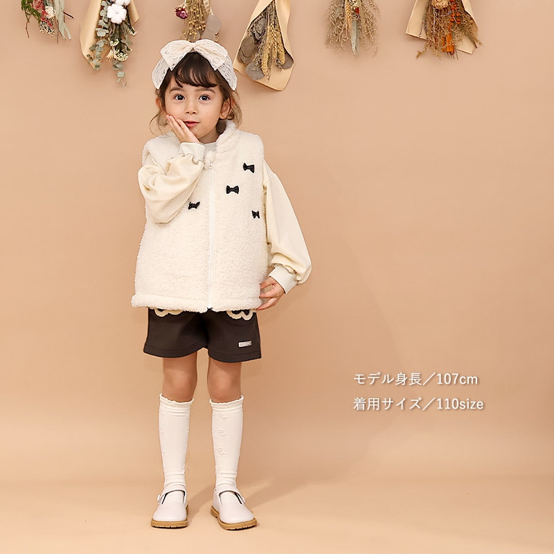 ミニリボンマイクロファイバーベスト【Uzulandウズランド】