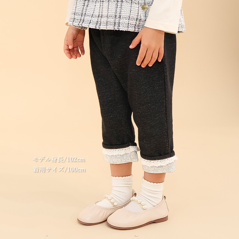 小花柄ロールアップ7分丈パンツ【Uzulandウズランド】