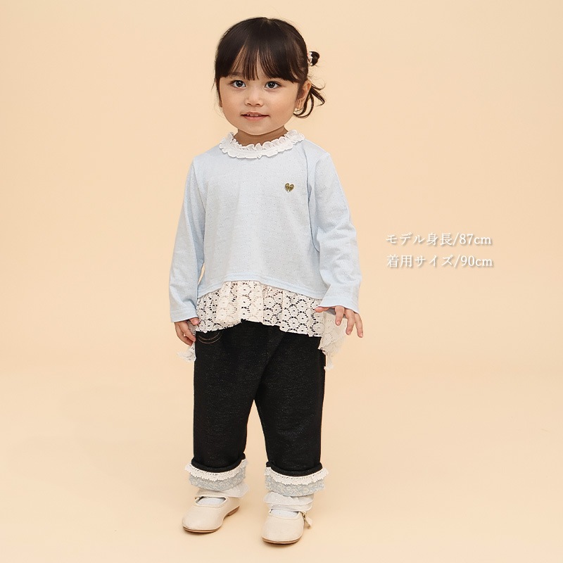 小花柄ロールアップ7分丈パンツ【Uzulandウズランド】