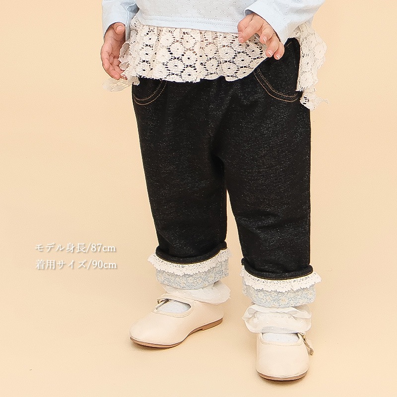 小花柄ロールアップ7分丈パンツ【Uzulandウズランド】