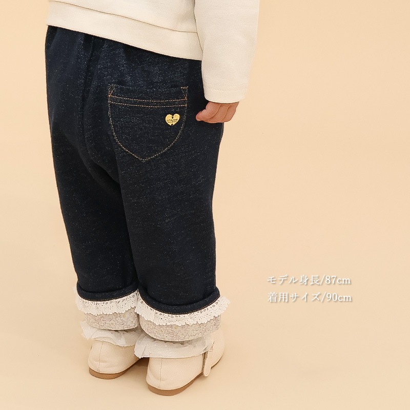 小花柄ロールアップ7分丈パンツ【Uzulandウズランド】