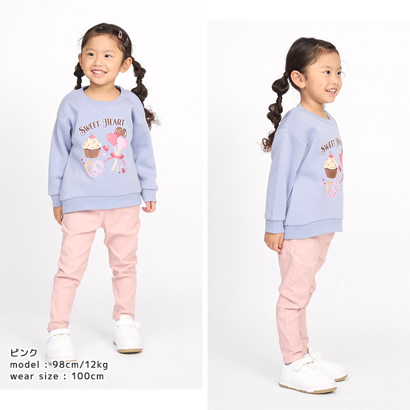 キッズ ストレッチパンツ 裏起毛 起毛あり スーパーストレッチ 子供服 男の子 女の子 ( 80-130cm )【 GrinLab グリンラボ 】 80 90 95 100 110 120 130 無地 ベビー ボトムス ロング 総柄 新幹線 ユニコーン 苺 いちご イチゴ 恐竜 ダイナソー 自動車 働く車 通園 通学 細身