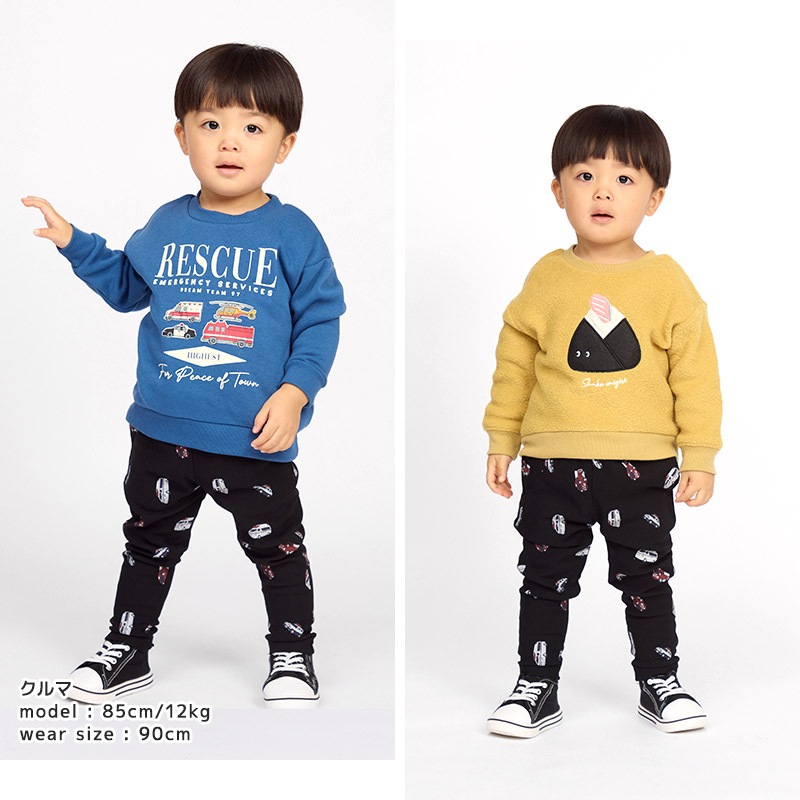 キッズ ストレッチパンツ 裏起毛 起毛あり スーパーストレッチ 子供服 男の子 女の子 ( 80-130cm )【 GrinLab グリンラボ 】 80 90 95 100 110 120 130 無地 ベビー ボトムス ロング 総柄 新幹線 ユニコーン 苺 いちご イチゴ 恐竜 ダイナソー 自動車 働く車 通園 通学 細身