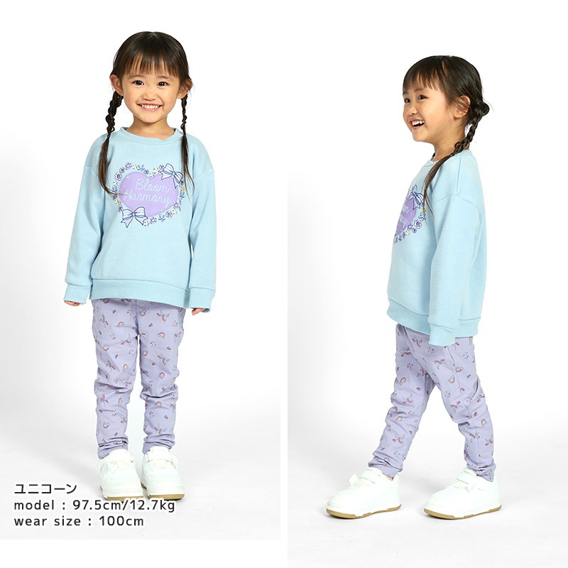 キッズ ストレッチパンツ 裏起毛 起毛あり スーパーストレッチ 子供服 男の子 女の子 ( 80-130cm )【 GrinLab グリンラボ 】 80 90 95 100 110 120 130 無地 ベビー ボトムス ロング 総柄 新幹線 ユニコーン 苺 いちご イチゴ 恐竜 ダイナソー 自動車 働く車 通園 通学 細身