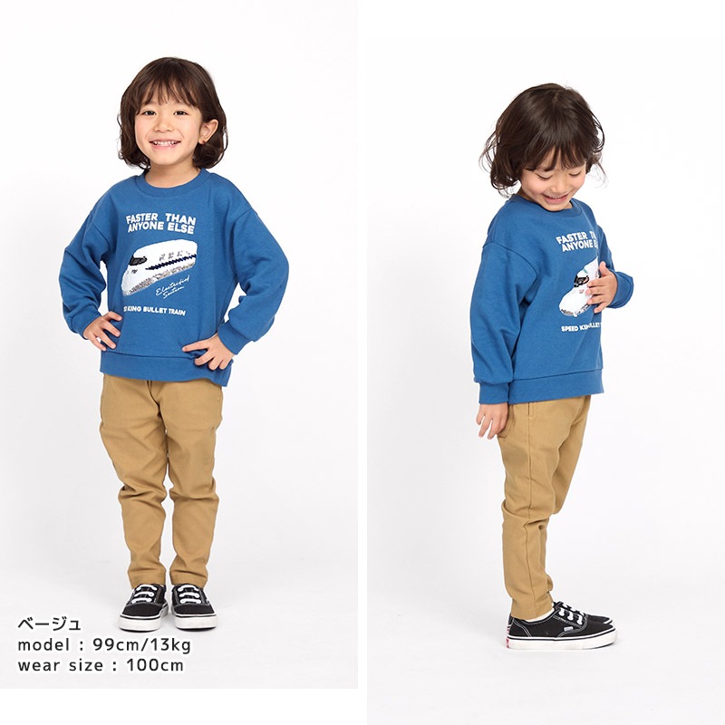 キッズ ストレッチパンツ 裏起毛 起毛あり スーパーストレッチ 子供服 男の子 女の子 ( 80-130cm )【 GrinLab グリンラボ 】 80 90 95 100 110 120 130 無地 ベビー ボトムス ロング 総柄 新幹線 ユニコーン 苺 いちご イチゴ 恐竜 ダイナソー 自動車 働く車 通園 通学 細身