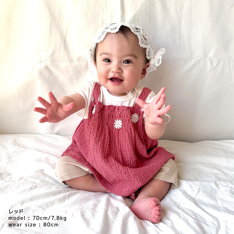 ファミリア　袖付ロンパス　ロンパス　60cm　　カバーオール familiar 60 袖付ロンパス 2点 ベビー・キッズ ファミリア ベビー 袖付