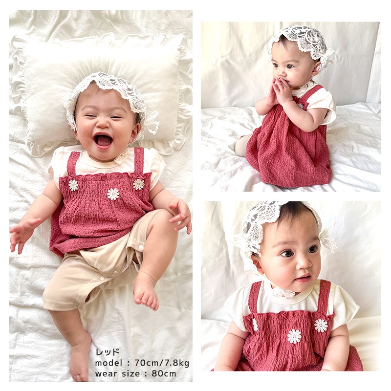 ベビー服 カバーオール 重ね着風 セパレート デザイン 花 キャミ 半袖 ロンパース ( 70-80cm ) 子供服 ベビー キッズ 女の子 新生児 可愛い 70cm 80cm