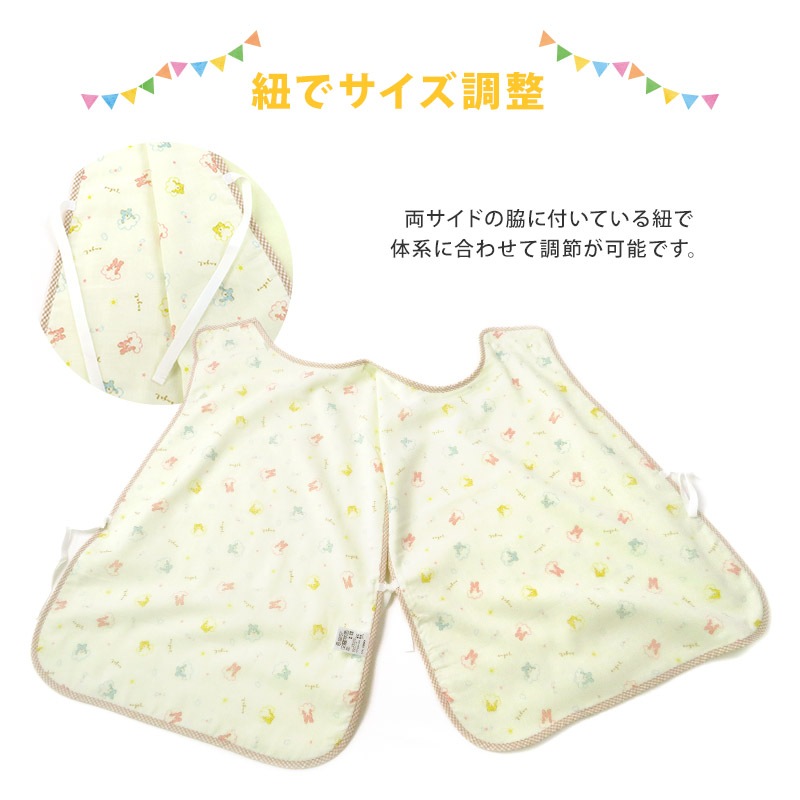 エンゼル 日本製 綿100％ ガーゼ パイル タオル地 スリーパー 新生児 日本製 ベビー服 ベビーウエア 赤ちゃん 出産準備 出産祝い ギフト 男の子 女の子 ユニセックス フリーサイズ パジャマ おくるみ 毛布 ケット ベビー キッズポイント消化