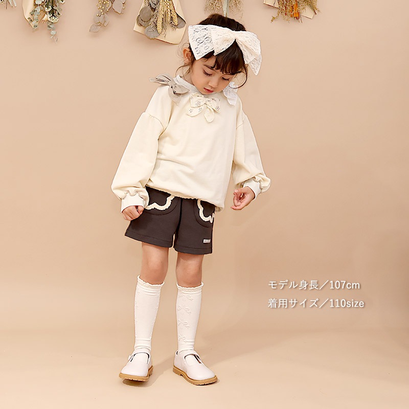 なみなみ刺繍ポケットショートパンツ【Uzulandウズランド】