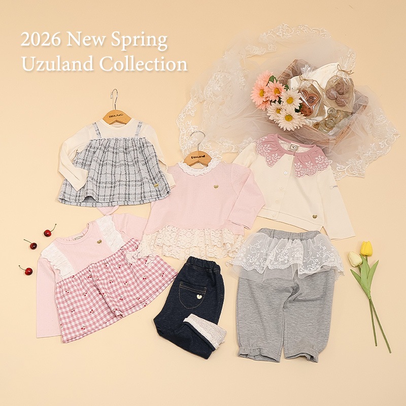 チュールレース付きパンツ【Uzulandウズランド】