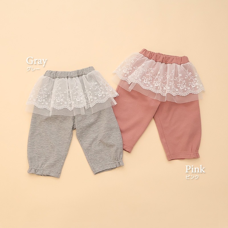 チュールレース付きパンツ【Uzulandウズランド】