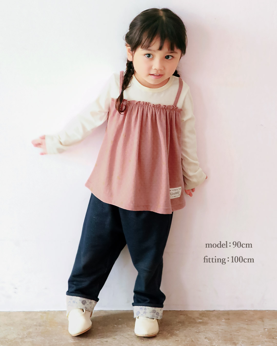 ラメきらめく キャミ重ね着風Tシャツ|80-130cm【 Uzuland ウズランド 】