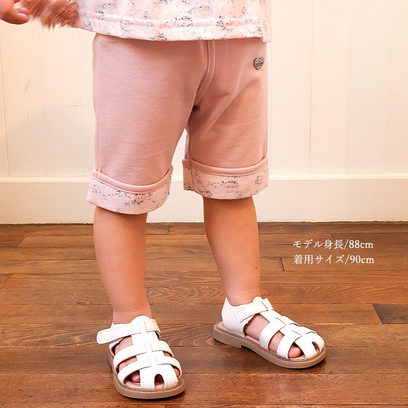 小花柄ロールアップハーフパンツ【 Uzuland ウズランド 】｜80-130cm