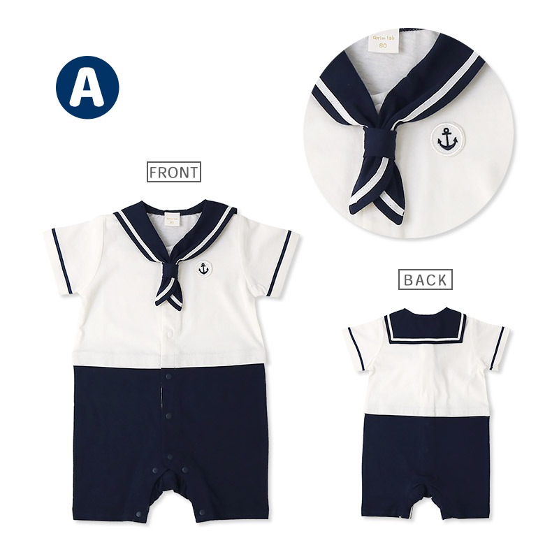 ベビー服 ロンパース 半袖 カバーオール 綿100% コットン100% マリンテイスト セーラー 【GrinLab グリンラボ】 赤ちゃん 男の子 女の子 男児 女児 ベビー 70 80 快適 伸びる 伸縮 おしゃれ オシャレ ギフト プレゼント 出産祝い 出産内祝い 贈り物 ベビーギフト