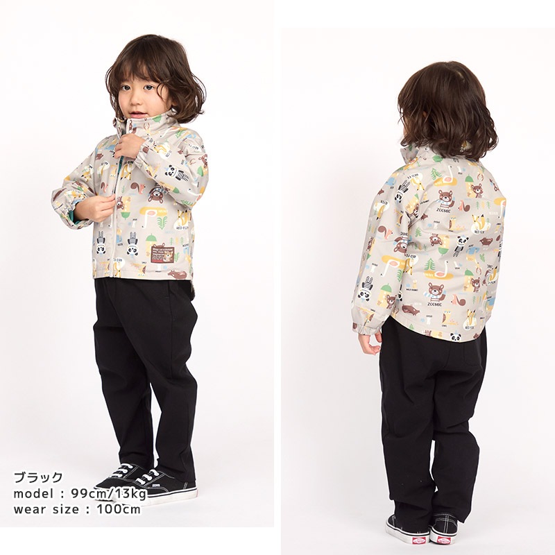 キッズ ストレッチパンツ 裏起毛 テーパード 起毛あり スーパーストレッチ 子供服 男の子 女の子 ( 80-130cm )【 GrinLab グリンラボ 】 80 90 95 100 110 120 130 無地 シンプル ブラック ラベンダー ベージュ ピンク ベビー ボトムス ロングパンツ ワイド カラー