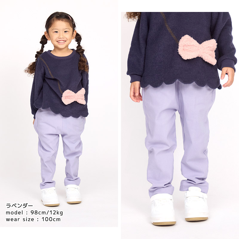 キッズ ストレッチパンツ 裏起毛 テーパード 起毛あり スーパーストレッチ 子供服 男の子 女の子 ( 80-130cm )【 GrinLab グリンラボ 】 80 90 95 100 110 120 130 無地 シンプル ブラック ラベンダー ベージュ ピンク ベビー ボトムス ロングパンツ ワイド カラー