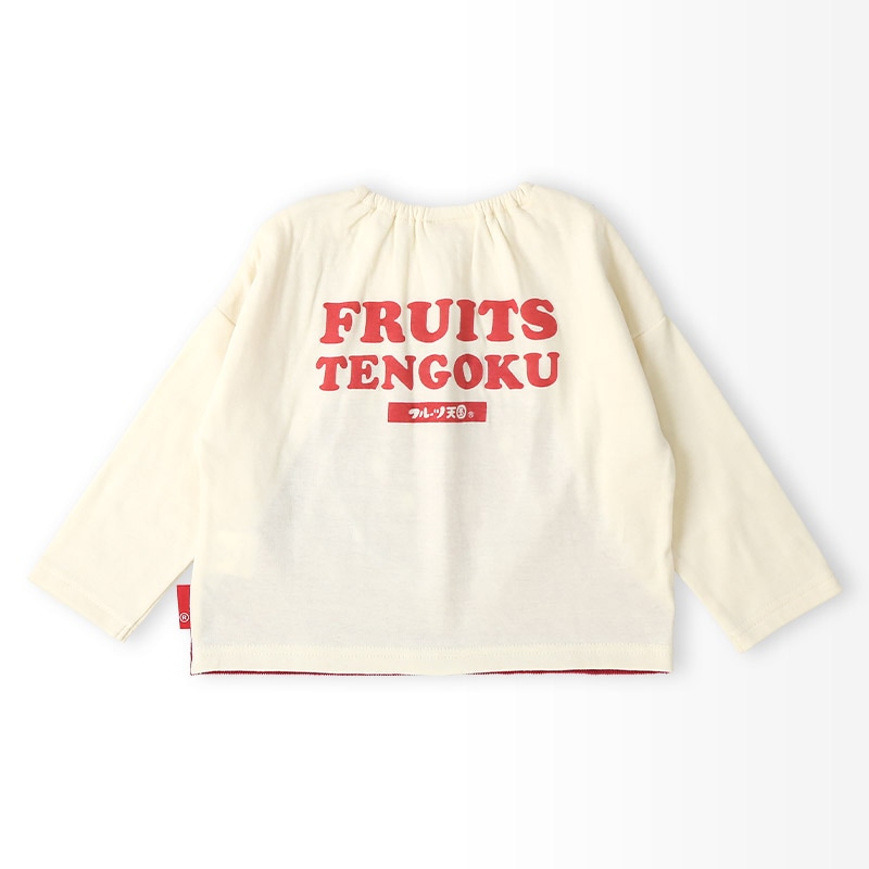 キッズ ロンT Tシャツ 長袖 プリント オーバーオール風 ベビー トップス 男の子 女の子【フルーツ天国】 カットソー ティーシャツ 天竺 コーデュロイ 細コール 苺 いちご イチゴ バナナ くだもの 果物 フルーツ バックプリント 切替 可愛い 80 90 95 100 110 120 130