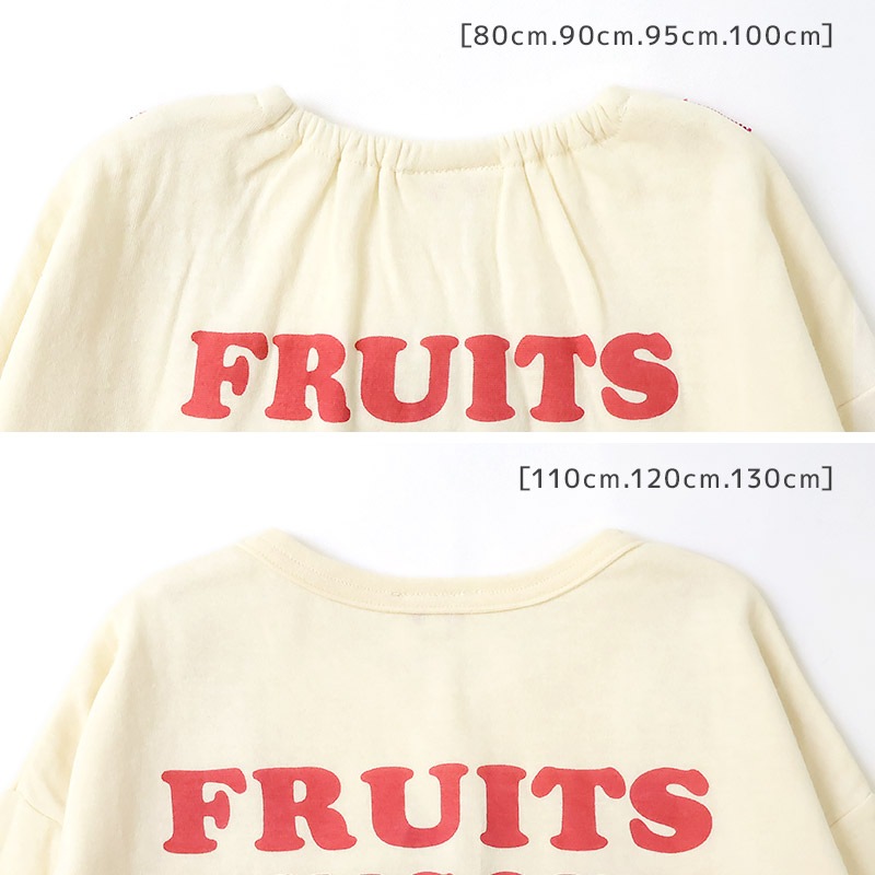 キッズ ロンT Tシャツ 長袖 プリント オーバーオール風 ベビー トップス 男の子 女の子【フルーツ天国】 カットソー ティーシャツ 天竺 コーデュロイ 細コール 苺 いちご イチゴ バナナ くだもの 果物 フルーツ バックプリント 切替 可愛い 80 90 95 100 110 120 130