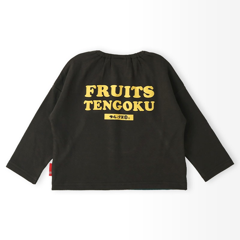 キッズ ロンT Tシャツ 長袖 プリント オーバーオール風 ベビー トップス 男の子 女の子【フルーツ天国】 カットソー ティーシャツ 天竺 コーデュロイ 細コール 苺 いちご イチゴ バナナ くだもの 果物 フルーツ バックプリント 切替 可愛い 80 90 95 100 110 120 130