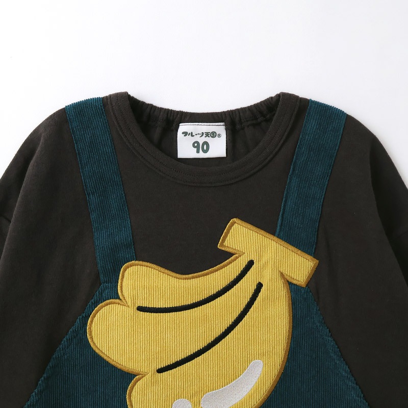 キッズ ロンT Tシャツ 長袖 プリント オーバーオール風 ベビー トップス 男の子 女の子【フルーツ天国】 カットソー ティーシャツ 天竺 コーデュロイ 細コール 苺 いちご イチゴ バナナ くだもの 果物 フルーツ バックプリント 切替 可愛い 80 90 95 100 110 120 130