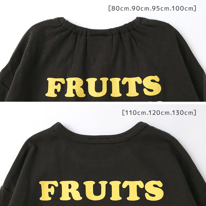 キッズ ロンT Tシャツ 長袖 プリント オーバーオール風 ベビー トップス 男の子 女の子【フルーツ天国】 カットソー ティーシャツ 天竺 コーデュロイ 細コール 苺 いちご イチゴ バナナ くだもの 果物 フルーツ バックプリント 切替 可愛い 80 90 95 100 110 120 130