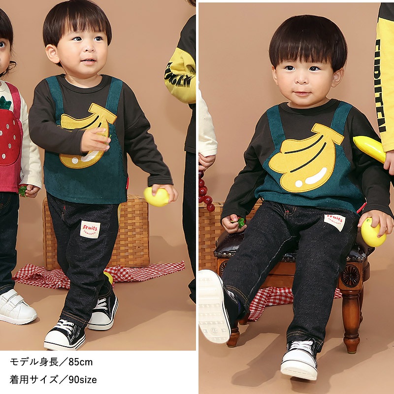 キッズ ロンT Tシャツ 長袖 プリント オーバーオール風 ベビー トップス 男の子 女の子【フルーツ天国】 カットソー ティーシャツ 天竺 コーデュロイ 細コール 苺 いちご イチゴ バナナ くだもの 果物 フルーツ バックプリント 切替 可愛い 80 90 95 100 110 120 130