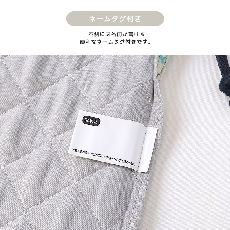 【送料無料】 キルティング持ち手付き巾着バッグ