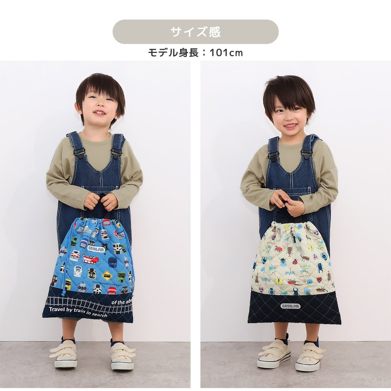 【送料無料】 キルティング持ち手付き巾着バッグ