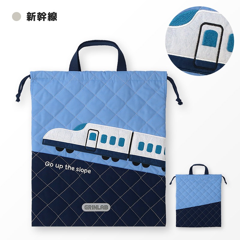 【送料無料】 キルティング持ち手付き巾着バッグ