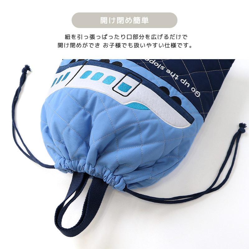 【送料無料】 キルティング持ち手付き巾着バッグ