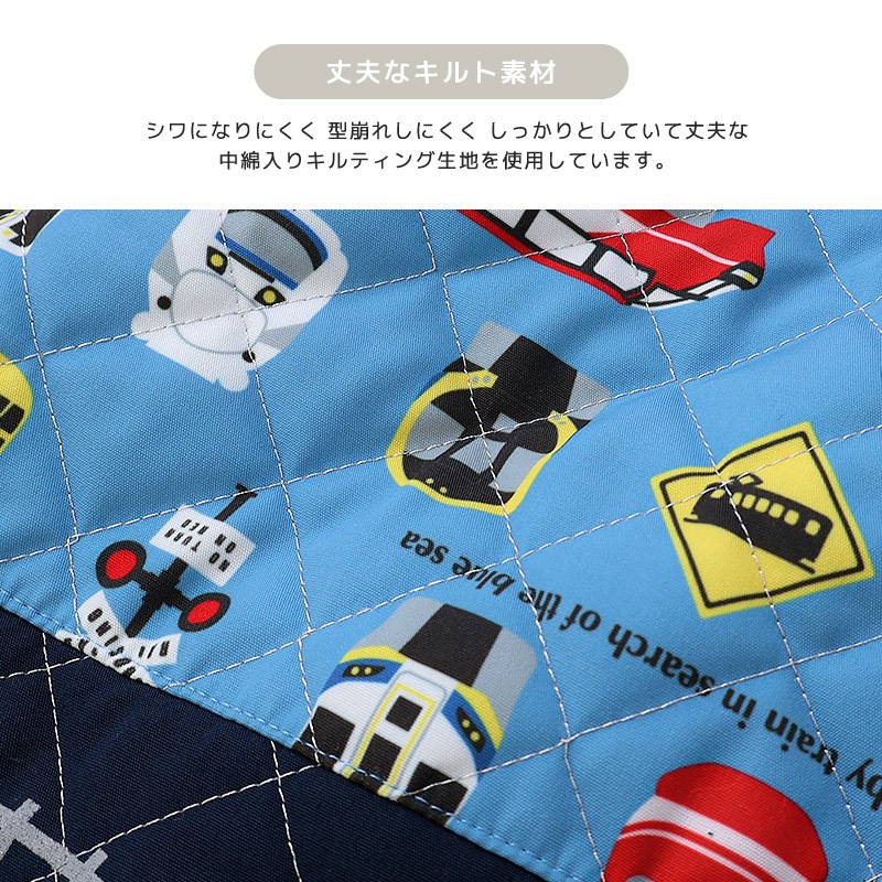 【送料無料】 キルティング持ち手付き巾着バッグ