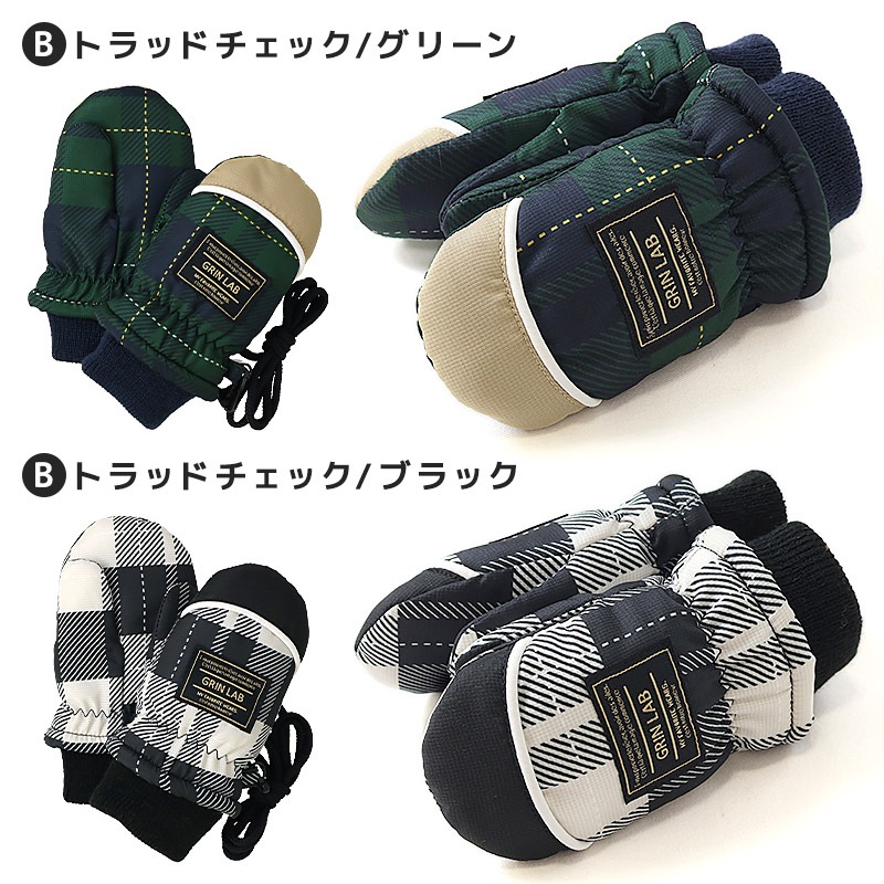 キッズ ベビー スノーグローブ 中綿入り 撥水加工 男の子 女の子 手袋 スキーグローブ スキー手袋 ミトン ZOOMIC UZULAND アニマル 動物 ネコ 猫 チェック ペイント N-3B ミリタリー 花柄 アメコミ風 無地 雪遊び 外遊び 防寒 冬 1歳 2歳 3歳 4歳 通園 通学 幼稚園 保育園