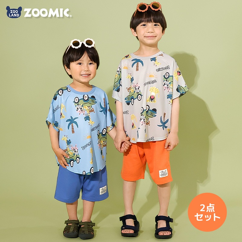 サファリ探検総柄トップス＆天竺パンツ上下セット【ZOOMICズーミック】｜80-130cm