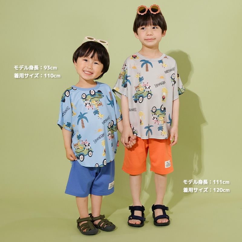 サファリ探検総柄トップス＆天竺パンツ上下セット【ZOOMICズーミック】｜80-130cm