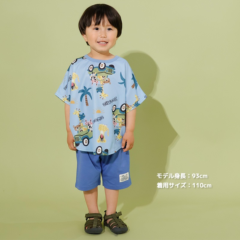 サファリ探検総柄トップス＆天竺パンツ上下セット【ZOOMICズーミック】｜80-130cm
