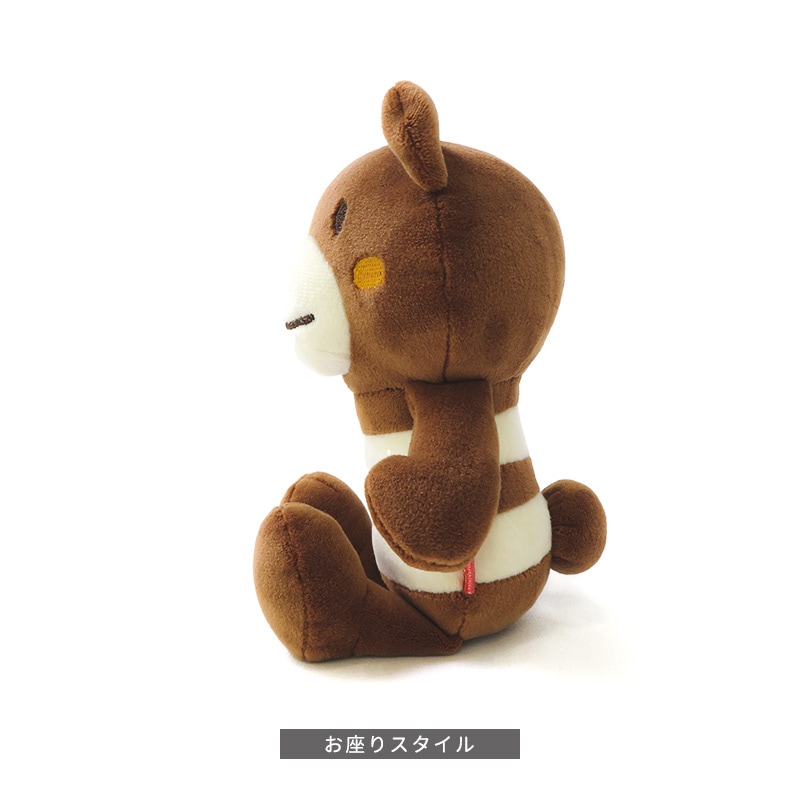 ぬいぐるみ キャラクター くま パンダ うさぎ 【 ZOOMIC ズーミック