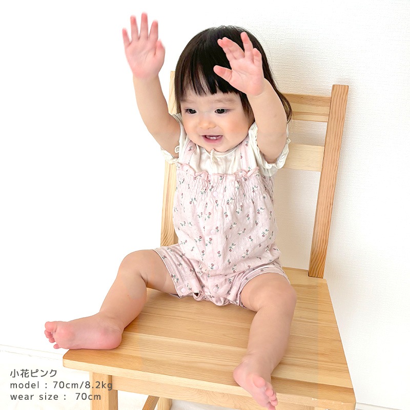ベビー服 カバーオール 子供服 小花 重ね着風 半袖 ロンパース ( 70-80cm ) 【 GrinLab グリンラボ 】 女の子 ベビーウェア 赤ちゃん マチ キッズ ベビー 70cm 80cm ギフト プレゼント 出産祝い 贈り物 ベビーギフト 